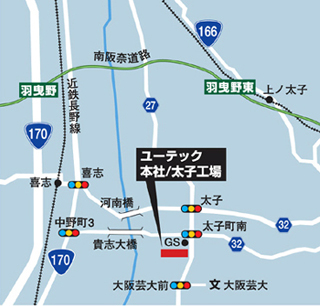 本社／太子工場への地図